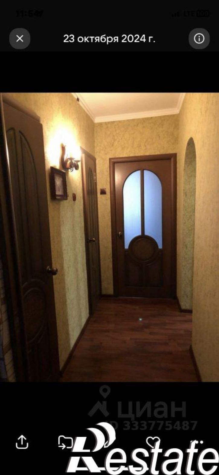 3-комн квартира улица Ленина, 219,  д. 219