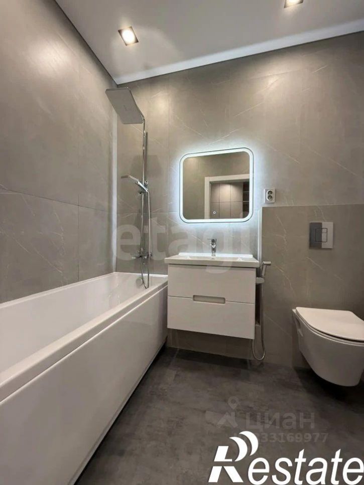 1-комн квартира улица Ленина, 241к2,  д. 241к2