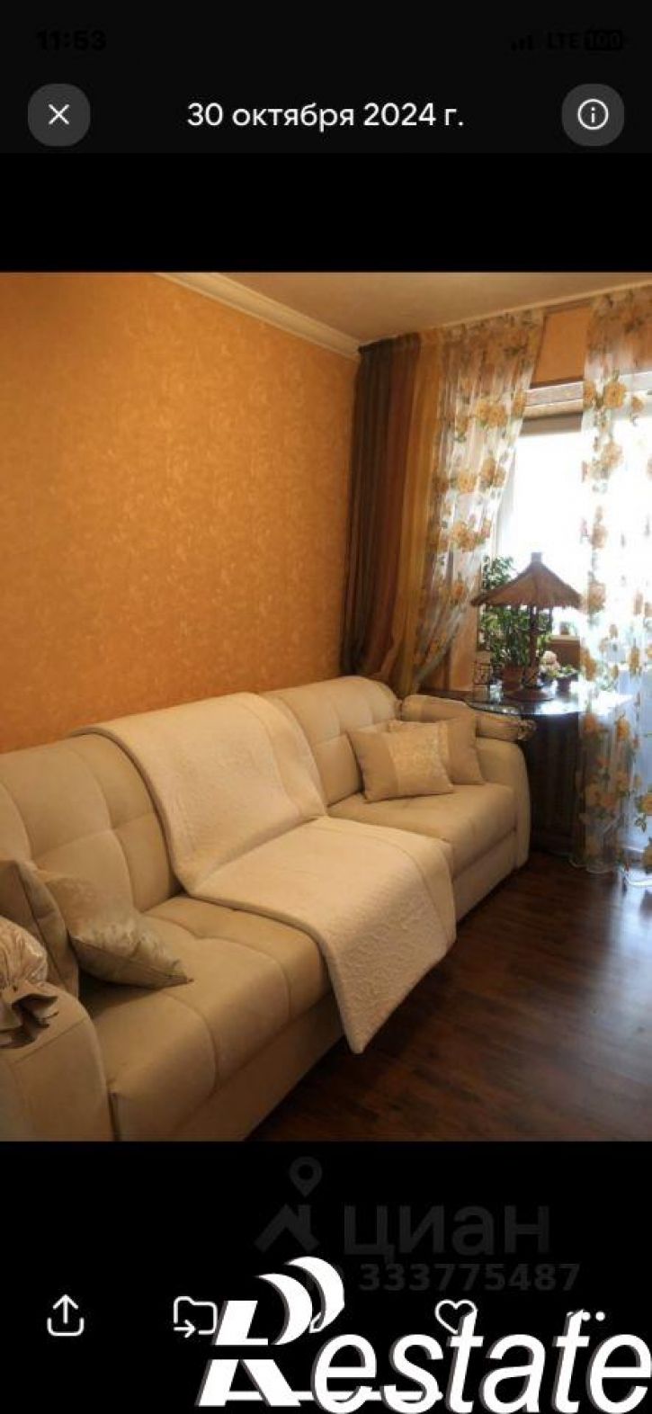 3-комн квартира улица Ленина, 219,  д. 219