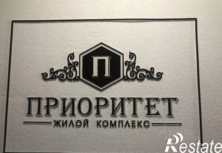 1-комн квартира улица Омелькова, 93,  д. 93