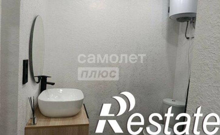 1-комн квартира улица Шевченко, 252,  д. 252