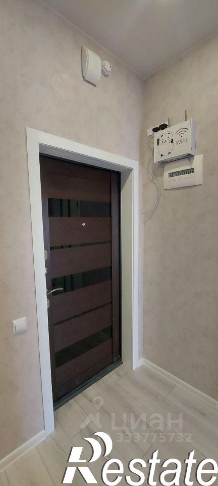 2-комн квартира Анапское шоссе, 32 к6,  д. 32 к6