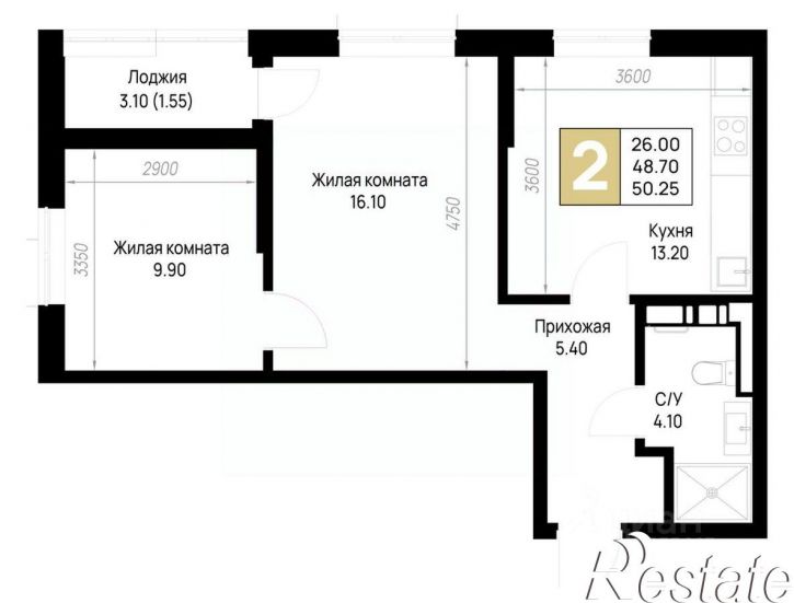 2-комн квартира в новом доме улица Ленина, 148,  д. 148