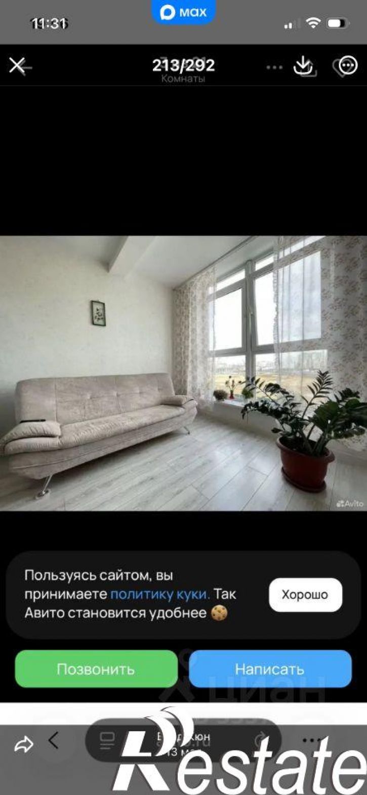 1-комн квартира Таманская улица, 121 к9,  д. 121 к9