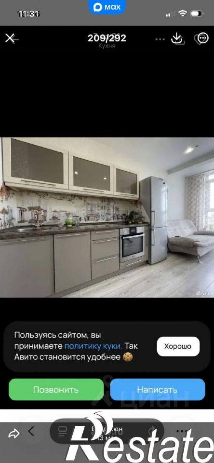 1-комн квартира Таманская улица, 121 к9,  д. 121 к9