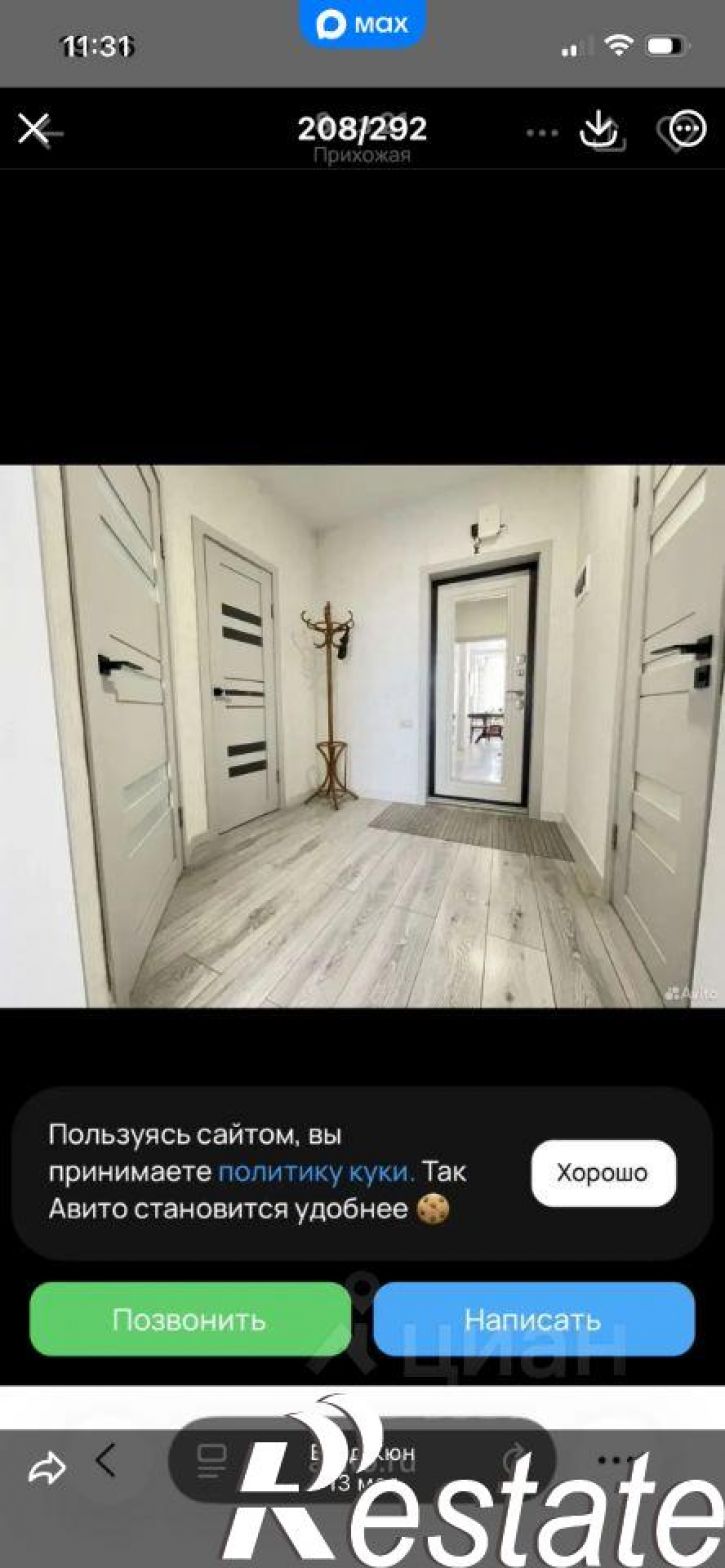 1-комн квартира Таманская улица, 121 к9,  д. 121 к9