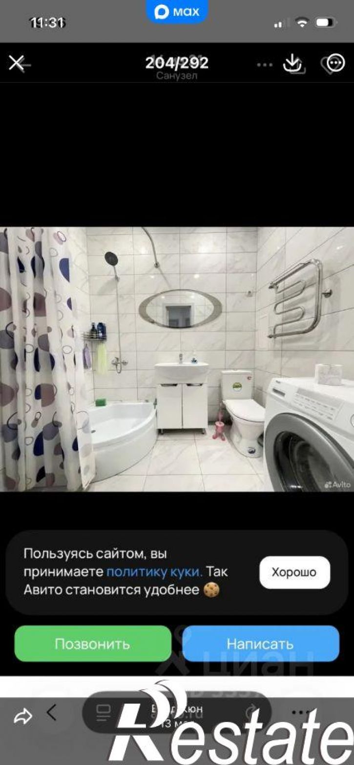 1-комн квартира Таманская улица, 121 к9,  д. 121 к9