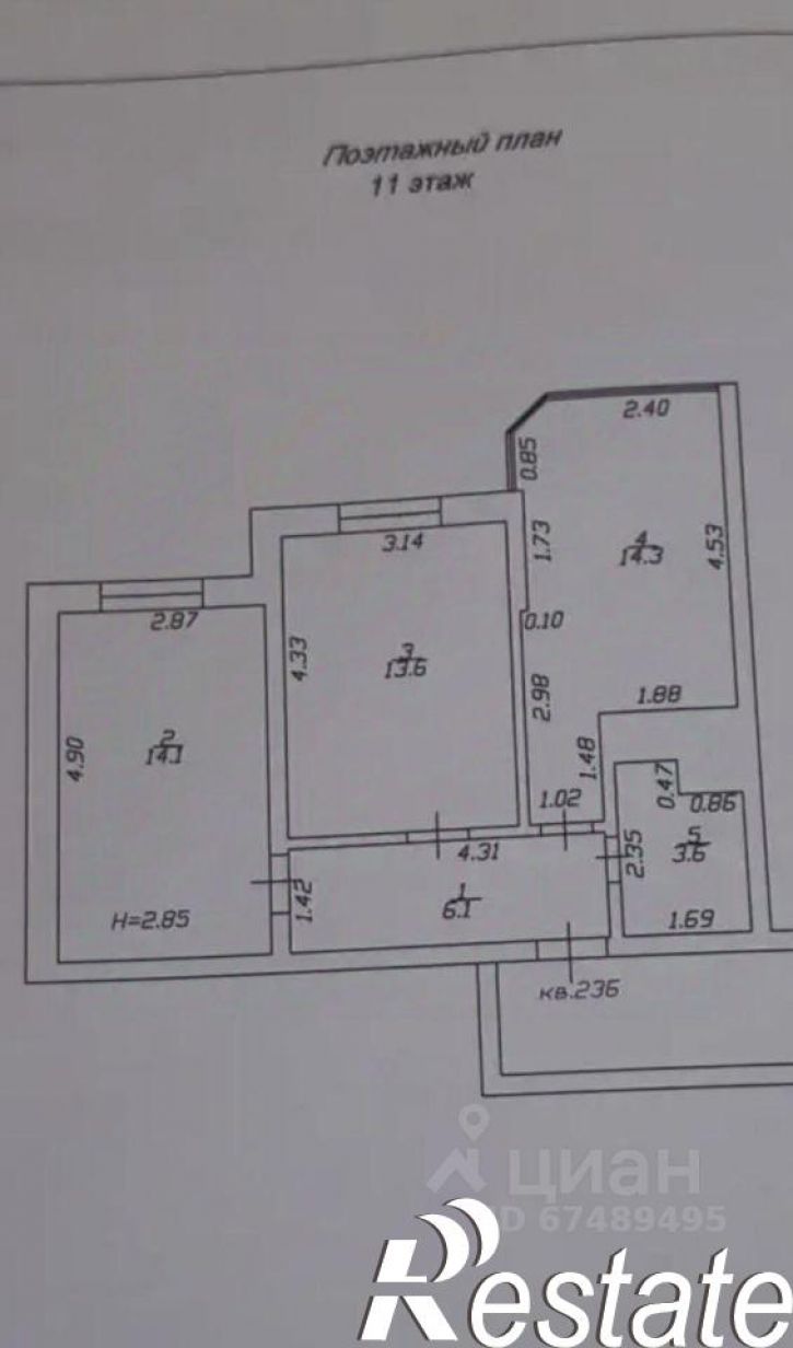 2-комн квартира Анапское шоссе, 32 к5,  д. 32 к5