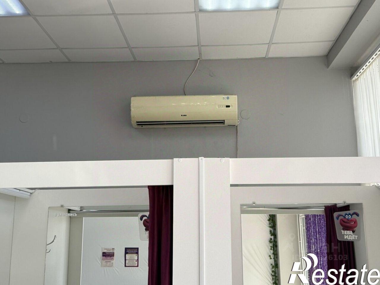 Купить офис, помещение под офис за 15 500 000 рублей на Советская улица, 135