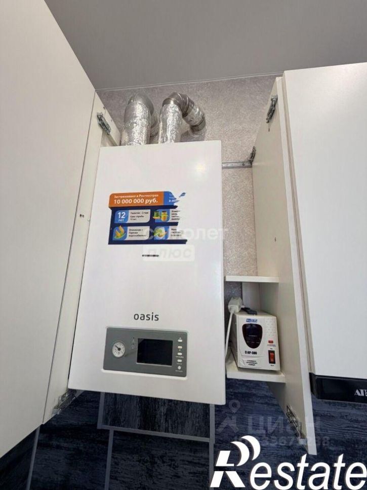 1-комн квартира Анапское шоссе, 30,  д. 30