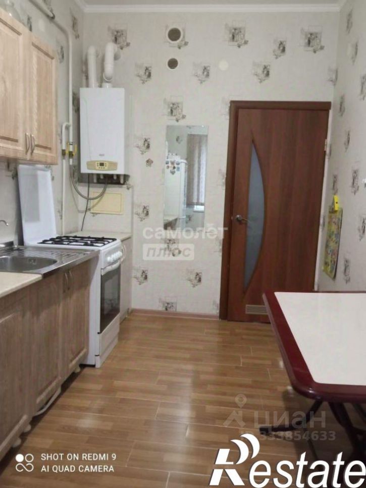 2-комн квартира Парковая улица, 52,  д. 52