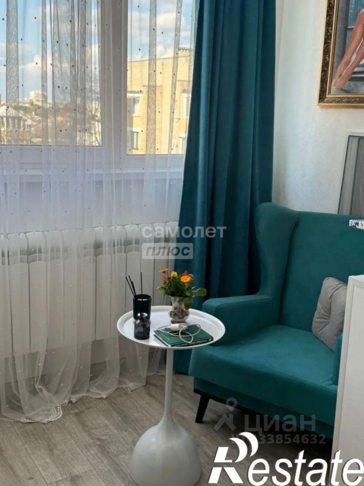 2-комн квартира улица Трудящихся, 2/2,  д. 2/2