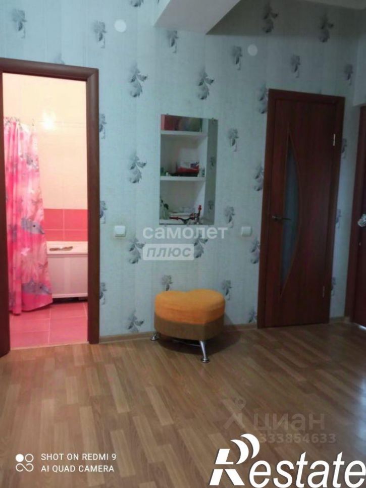 2-комн квартира Парковая улица, 52,  д. 52