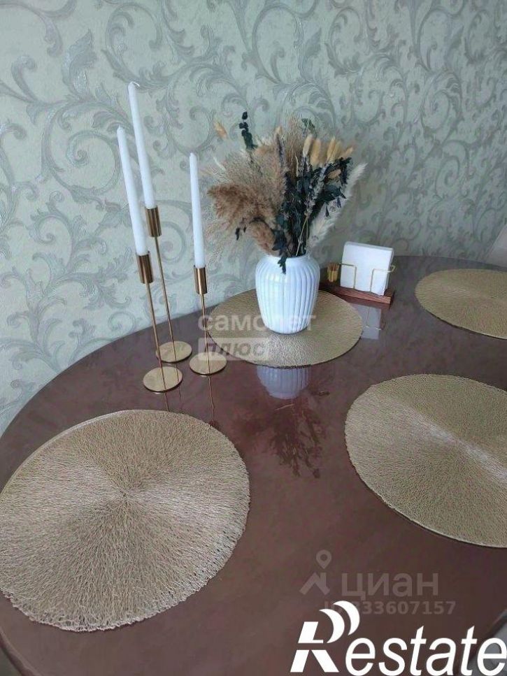 1-комн квартира Ленинградская улица, 81,  д. 81