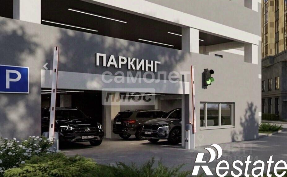 Купить гараж, место в паркинге за 1 030 200 рублей на Анапское шоссе, 24 к3