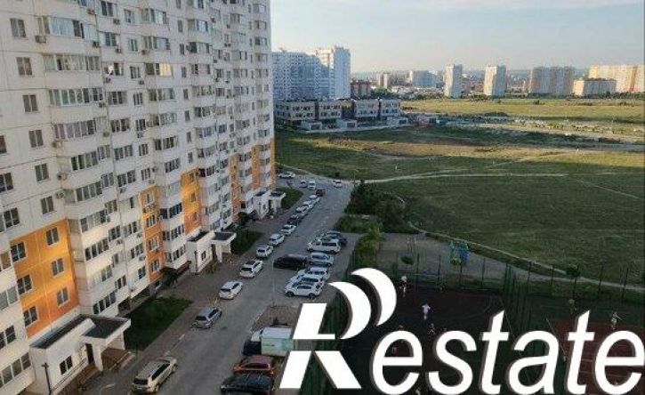2-комн квартира улица Ленина, 233,  д. 233