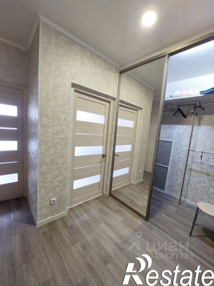 1-комн квартира улица Кирова, 1,  д. 1