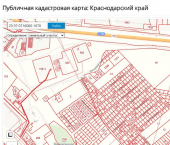 земля 6 сот Анапа