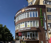ОСЗ 660 кв м Анапское шоссе, 1Г