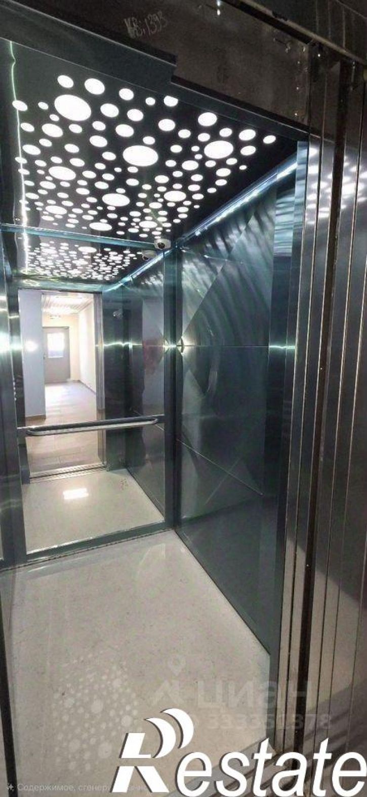 2-комн квартира улица Ленина, 241к2,  д. 241к2