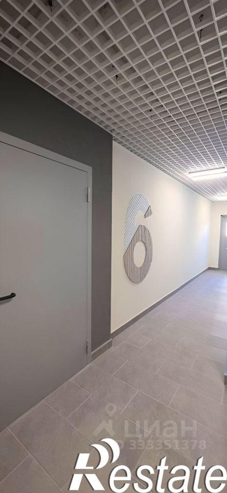 2-комн квартира улица Ленина, 241к2,  д. 241к2