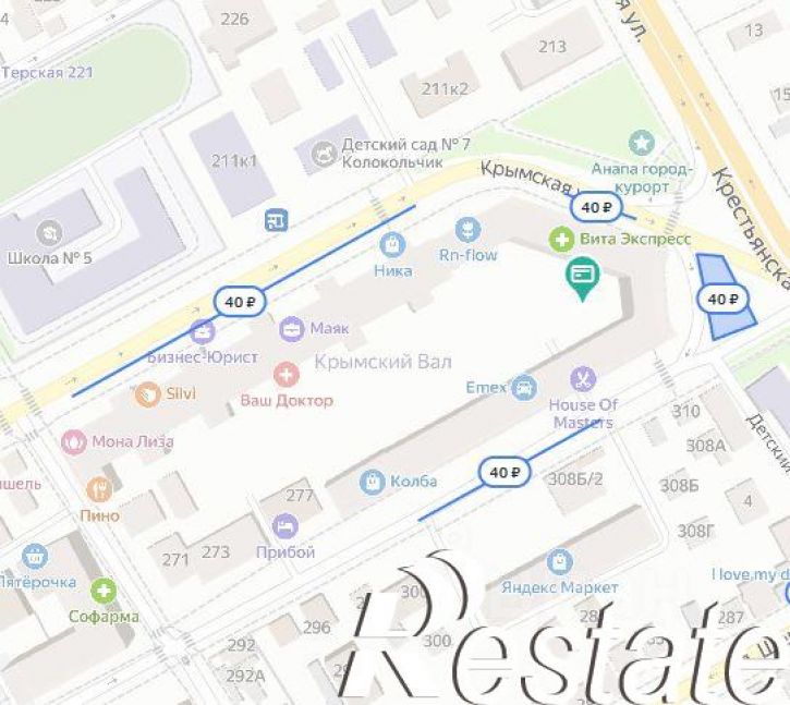 Гараж/парковка Крымская улица, 272,  д. 272