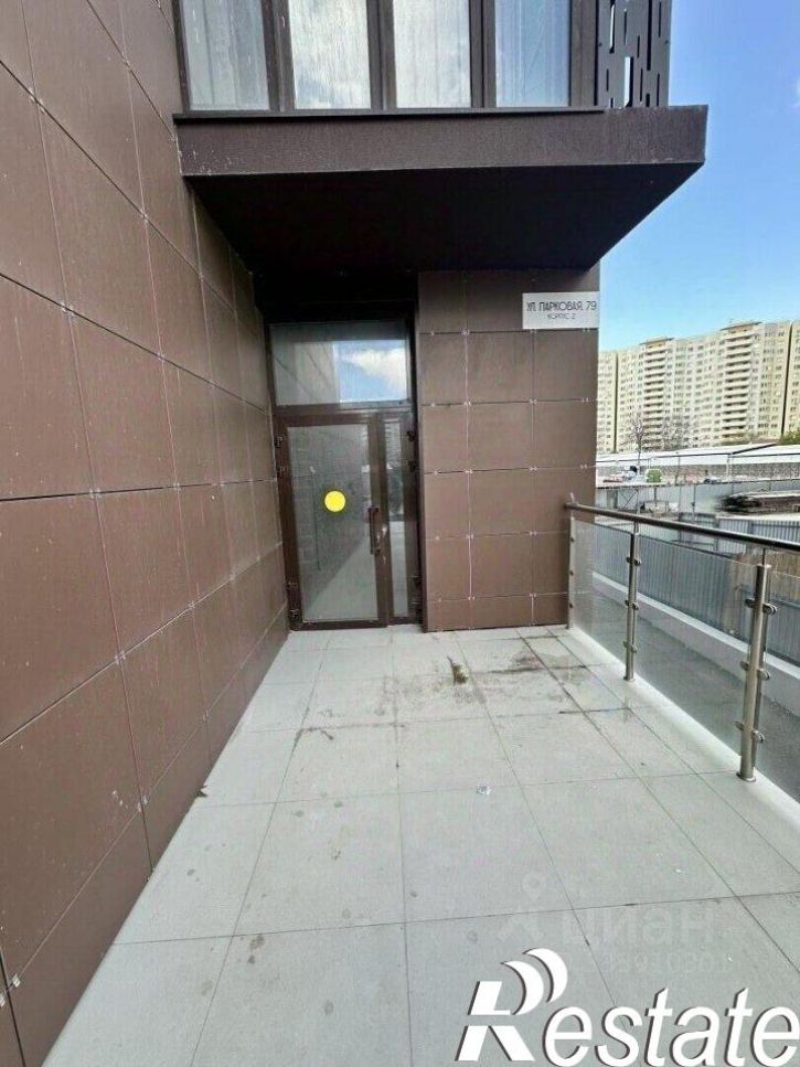 Торговое помещение Парковая улица, 79 к2,  д. 79 к2