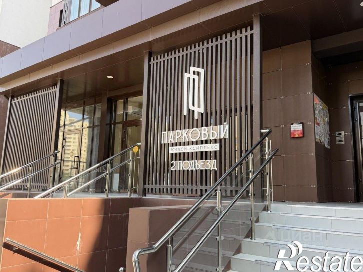 Торговое помещение Парковая улица, 79 к2,  д. 79 к2