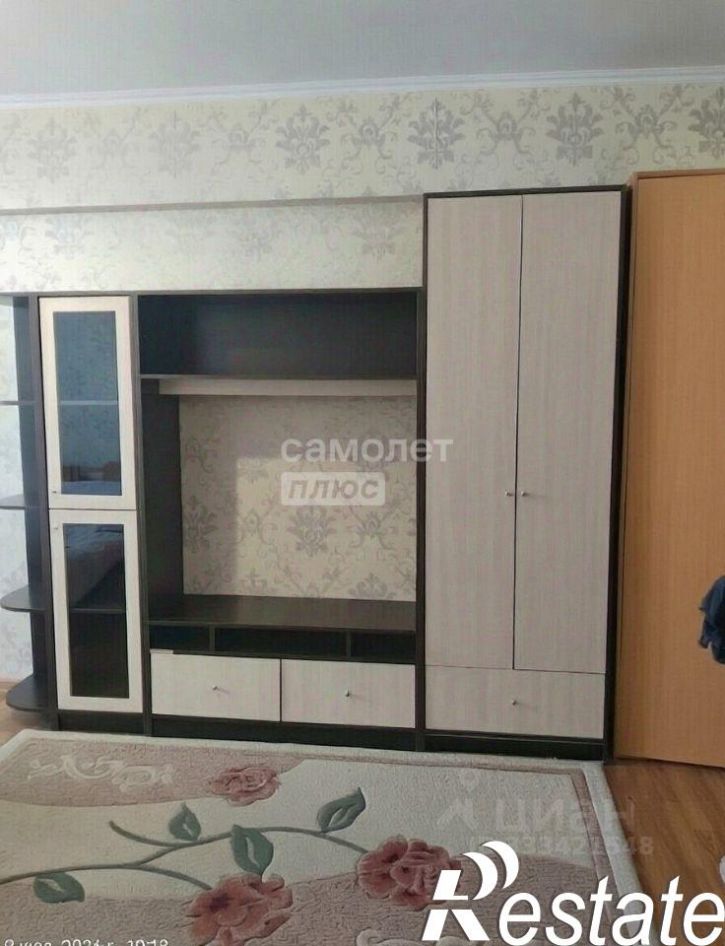 1-комн квартира Заводская улица, 28Д,  д. 28Д