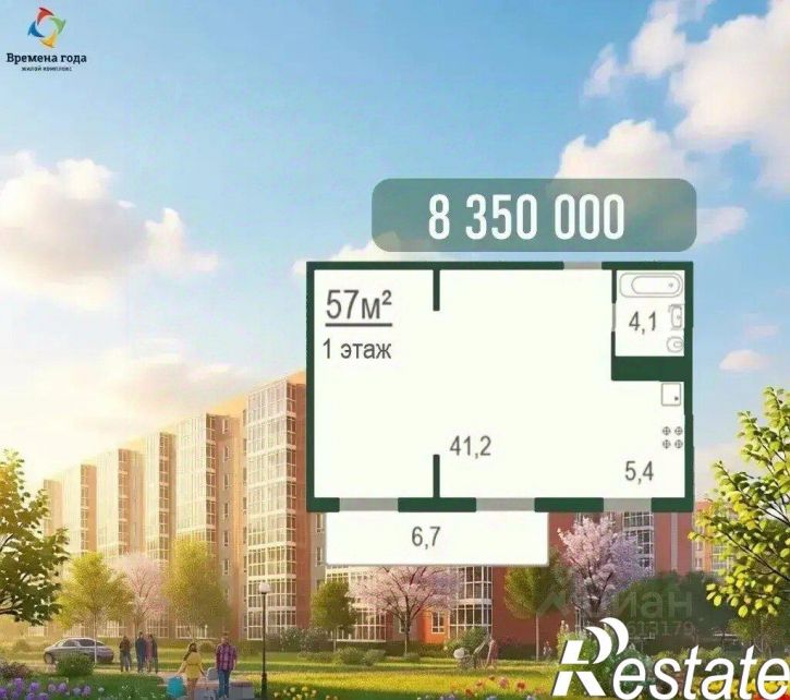 2-комн квартира Парковая улица, 64А к7,  д. 64А к7