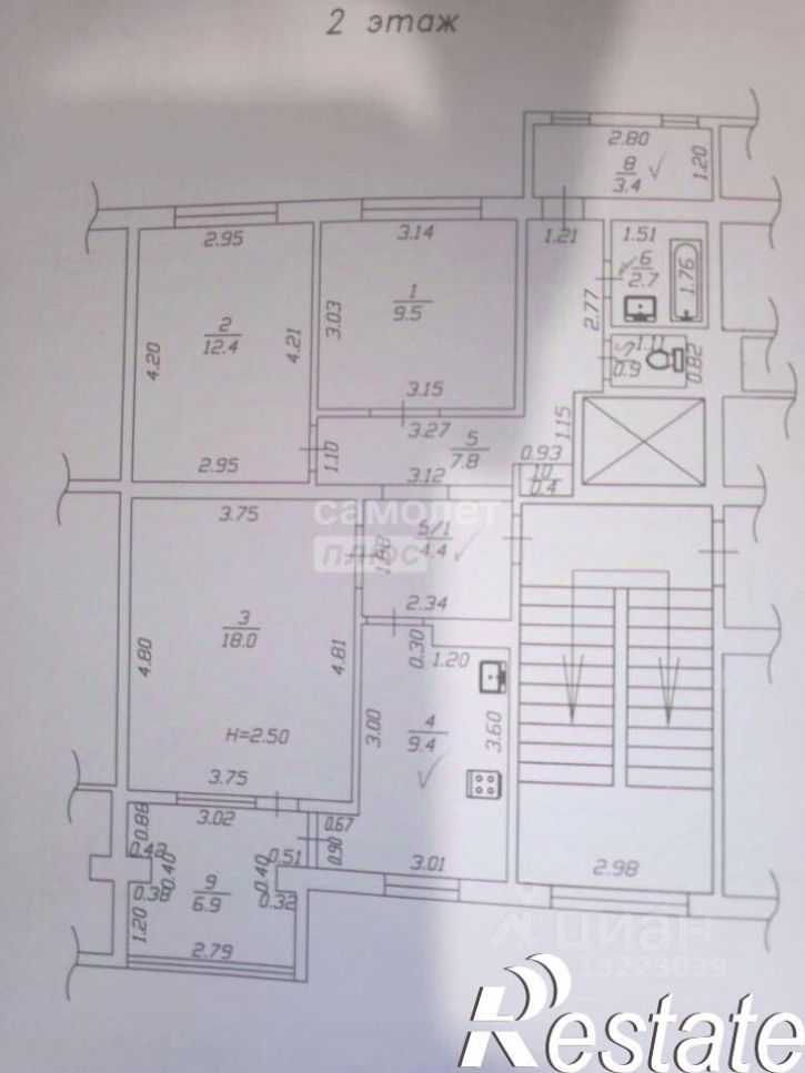 3-комн квартира улица Ленина, 157,  д. 157