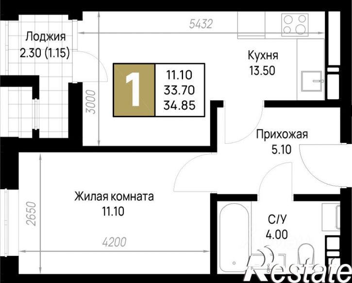 1-комн квартира в новом доме улица Ленина, 148,  д. 148