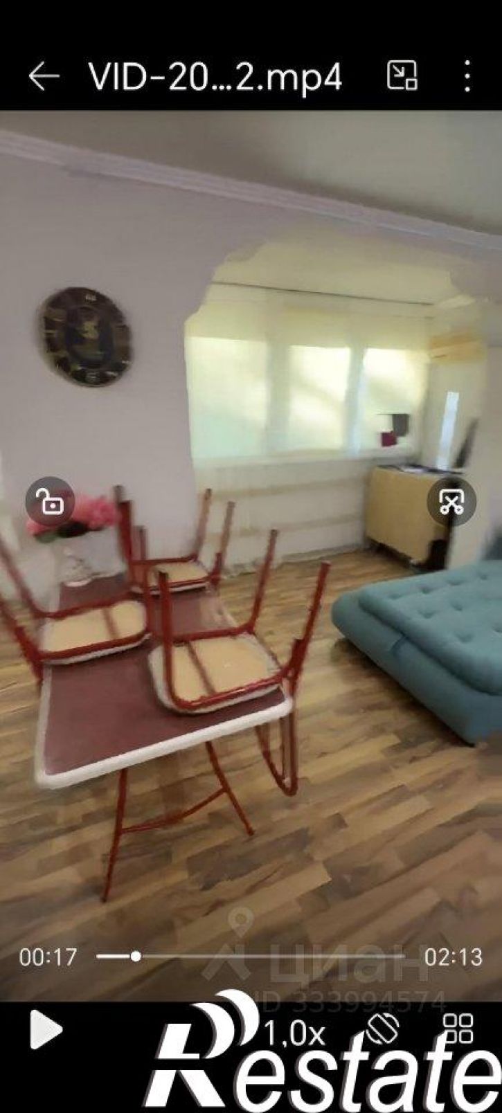 2-комн квартира Терская улица, 39,  д. 39