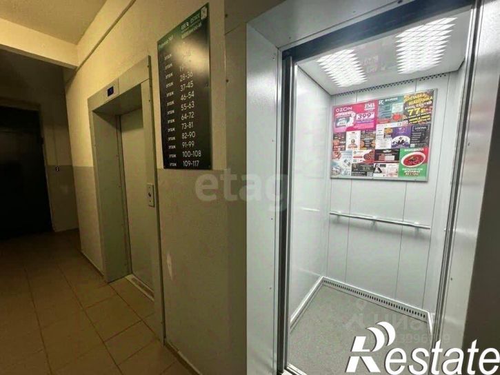2-комн квартира Крестьянская улица, 27 к6,  д. 27 к6