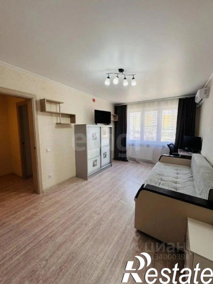 1-комн квартира улица Ленина, 243,  д. 243