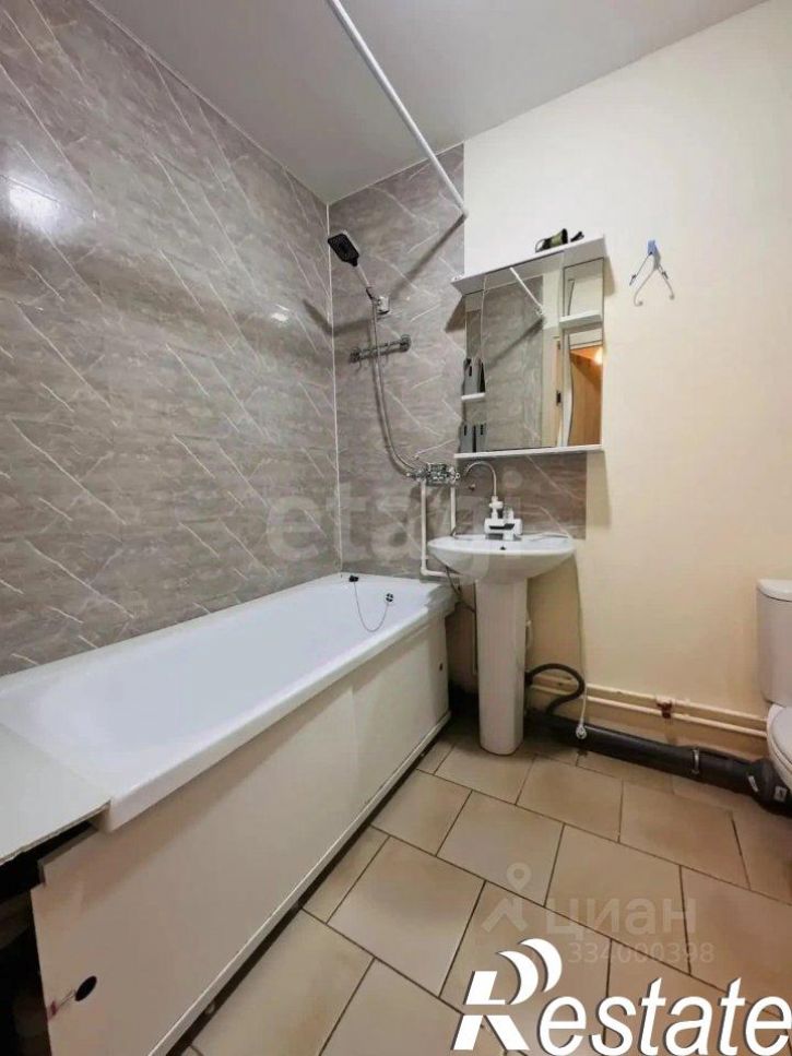 1-комн квартира улица Ленина, 243,  д. 243