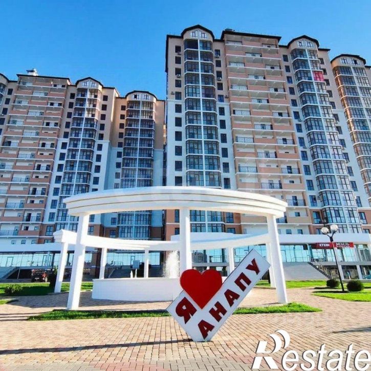 1-комн квартира Анапское шоссе, 32 к5,  д. 32 к5