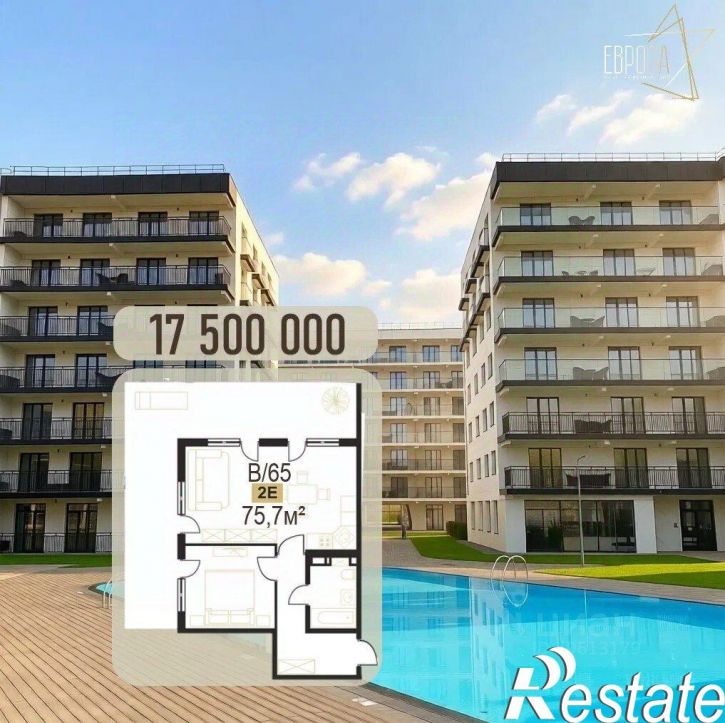 2-комн квартира Симферопольское шоссе, 58 с5,  д. 58 с5