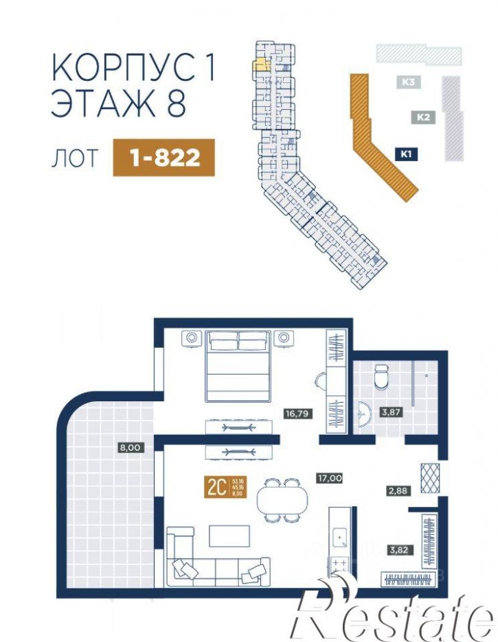 2-комн квартира в новом доме Пионерский проспект, 32Г,  д. 32Г