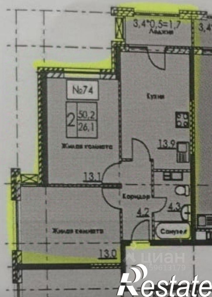 2-комн квартира Парковая улица, 67 к1,  д. 67 к1