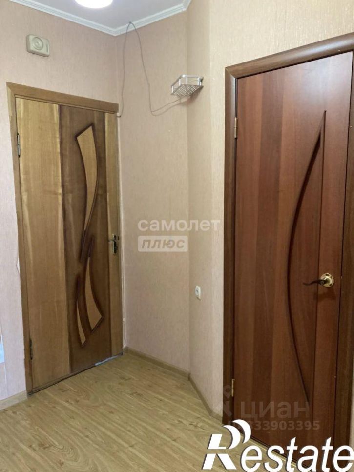 1-комн квартира улица Самбурова, 239,  д. 239