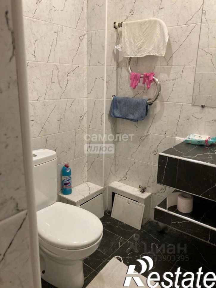1-комн квартира улица Самбурова, 239,  д. 239