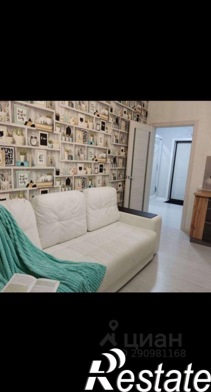 2-комн квартира улица Толстого, 130 к2,  д. 130 к2