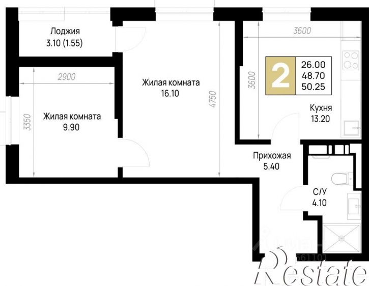 2-комн квартира в новом доме улица Ленина, 148,  д. 148