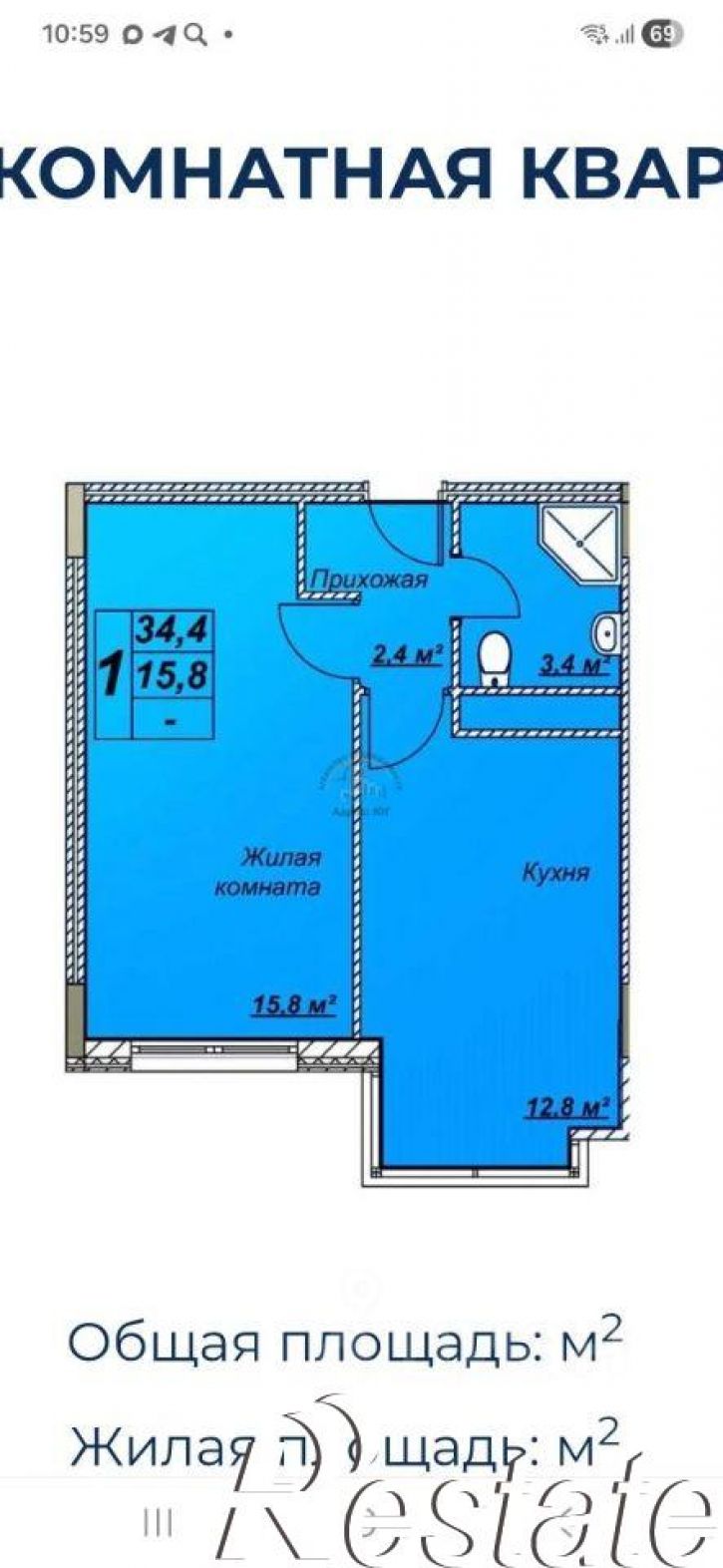 1-комн квартира Пионерский проспект, 87,  д. 87