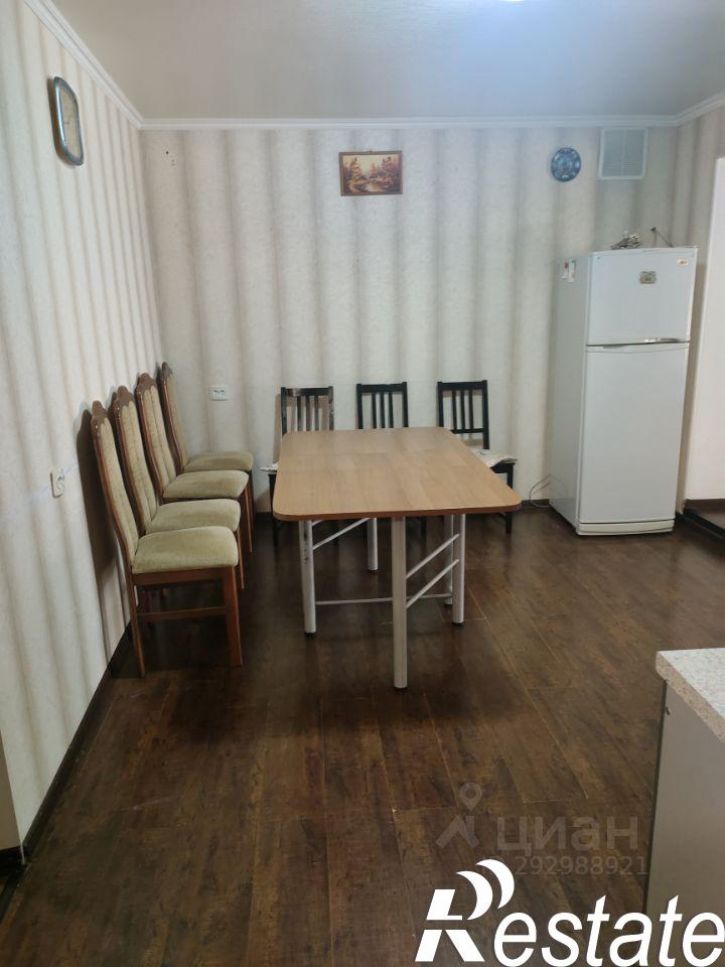 3-комн квартира Новороссийская улица, 51,  д. 51