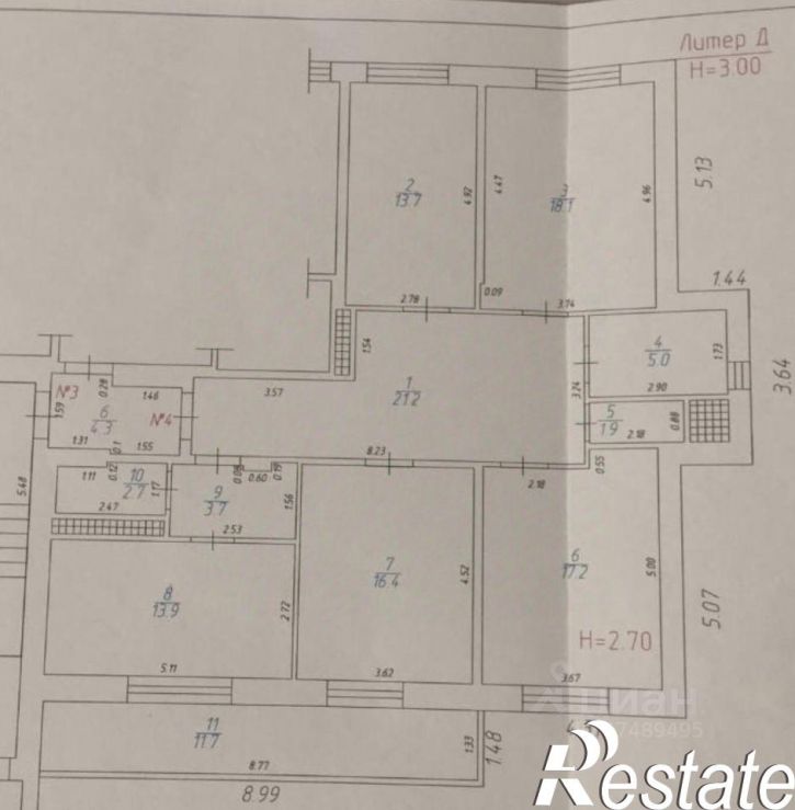 4-комн квартира улица Омелькова, 20 к1,  д. 20 к1
