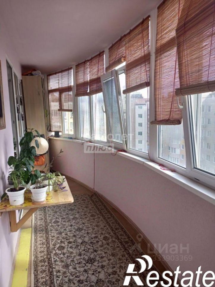 2-комн квартира Крымская улица, 272,  д. 272