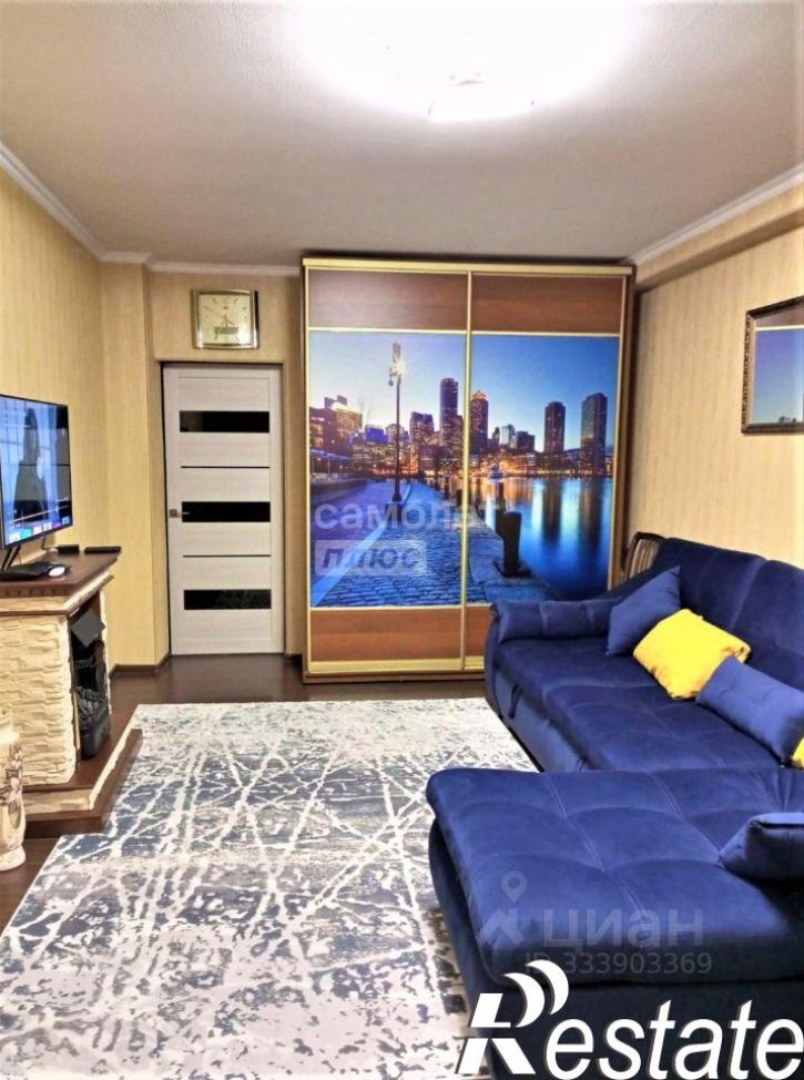 2-комн квартира Крымская улица, 272,  д. 272