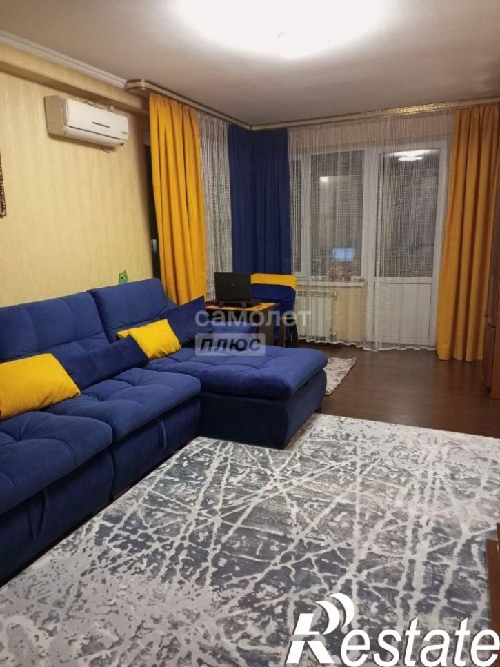 2-комн квартира Крымская улица, 272,  д. 272